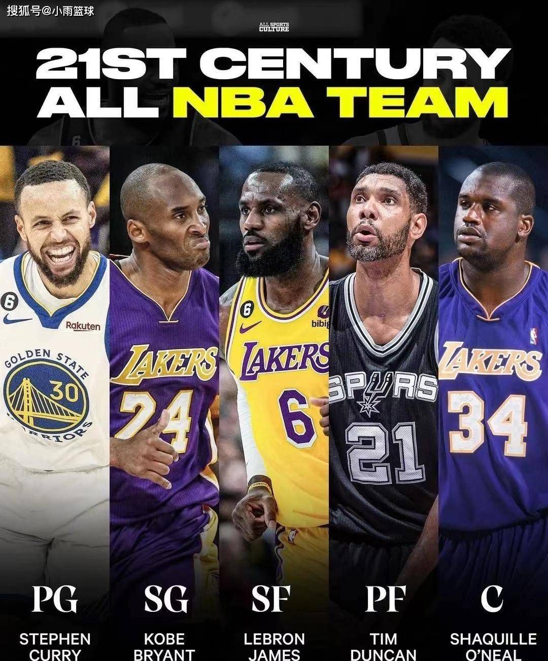意大利足球记者马尔科-孔特里奥在接受Raisport采访时，透露尤文正在尝试租借曼城中场菲利普斯。